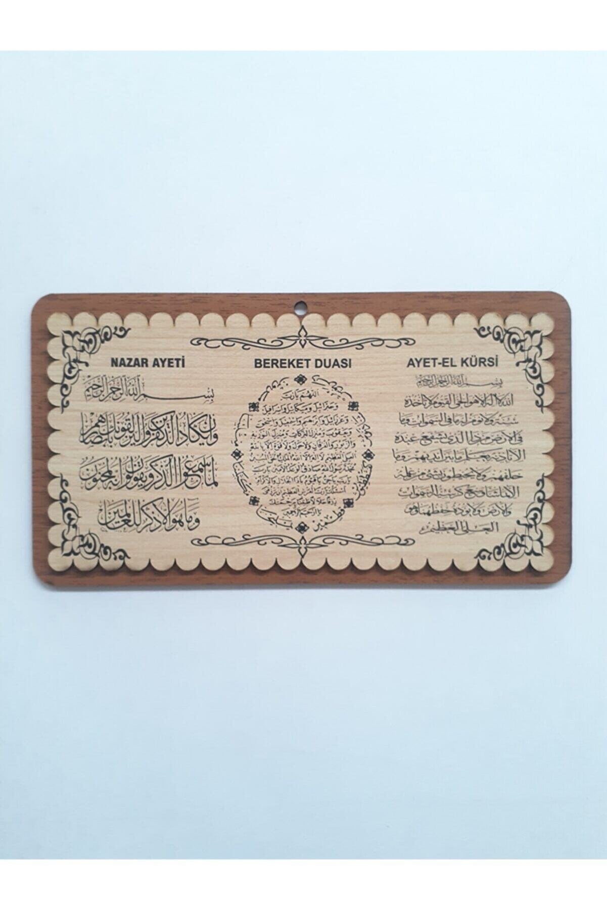 Dini Duvar Ürünleri